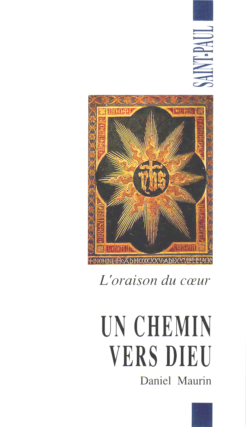 Un chemin vers Dieu