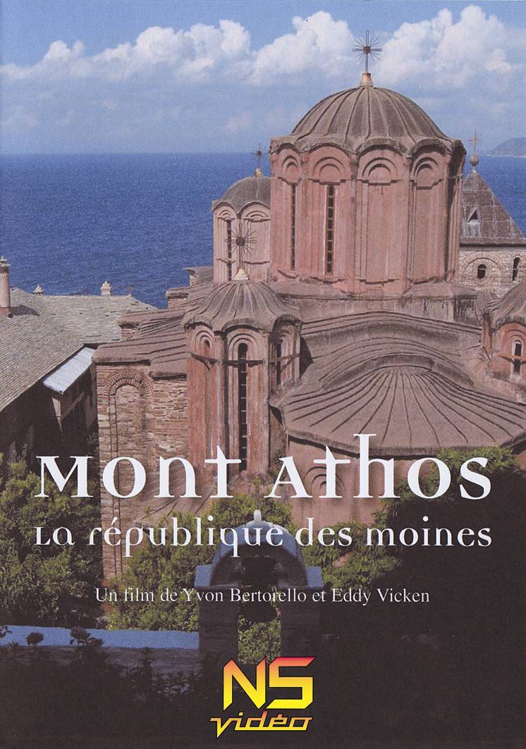 Mont Athos, la république des moines (DVD)