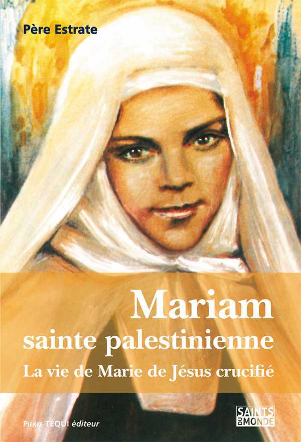 Mariam, sainte palestinienne