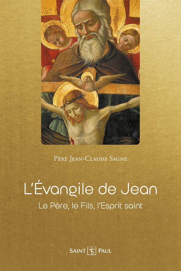 L'Évangile de Jean (nouvelle édition)