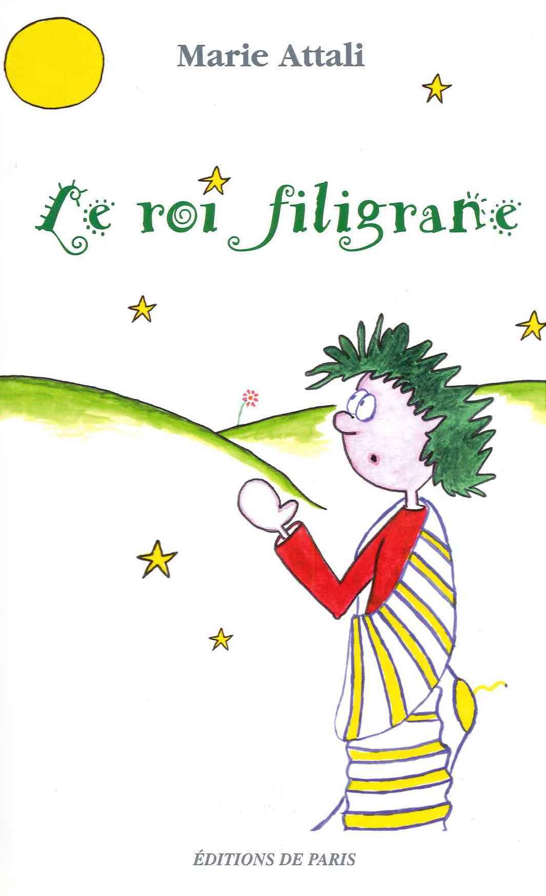 Le roi filigrane