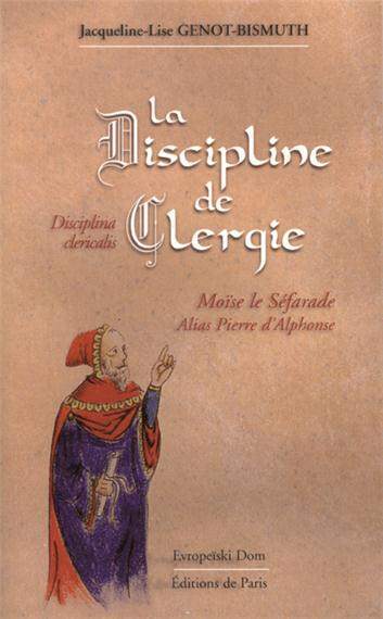 La discipline de Clergie