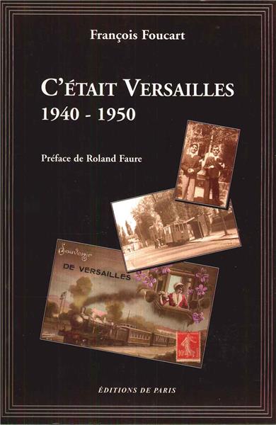 C'était Versailles